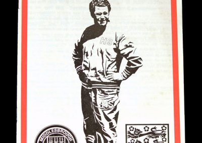 Harold Sheperdson Testimonial v England 07.08.1973