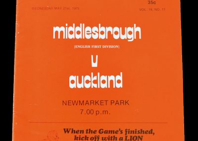 Middlesbrough v Auckland NZ 21.05.1975