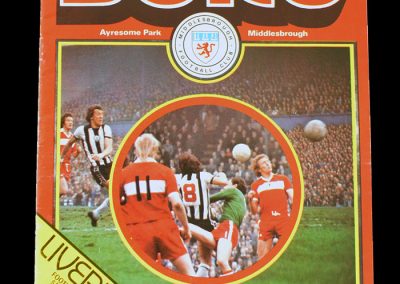 Middlesbrough v Liverpool 20.08.1977 (Dalglish Debut)