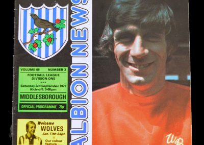 Middlesbrough v West Brom 03.09.1977 (Regis Debut)