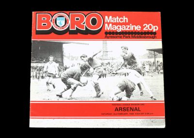 Middlesbrough v Arsenal 02.02.1980 (postponed)