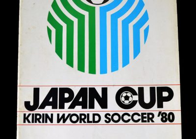 Kirin Japan Cup - May & June 1980