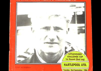 Middlesbrough v Hartlepool 02.09.1986 (back at Ayresome Park)